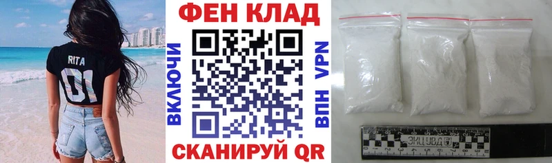 Amphetamine 98% Печора
