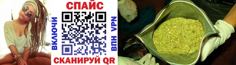 БУТИРАТ Butirat  Печора 