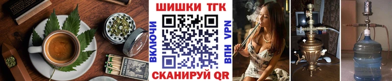 Canna-Cookies конопля  ссылка на мегу как зайти  Печора 