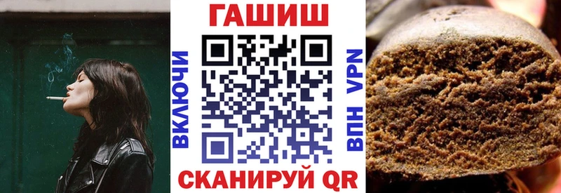 ГАШ Изолятор  Печора 
