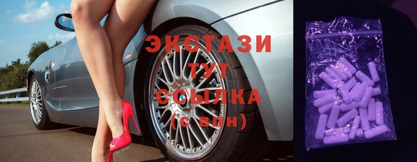 mix Аркадак