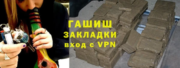 mix Аркадак