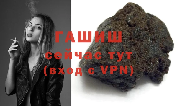 mix Аркадак