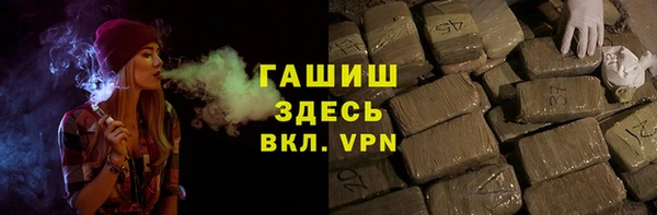 mix Аркадак
