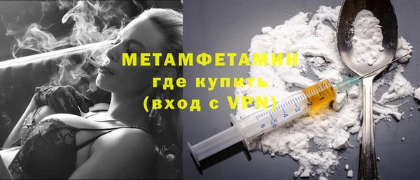 mix Аркадак