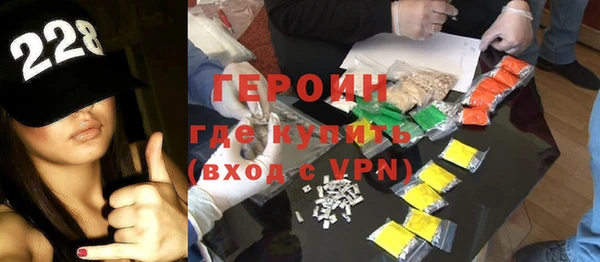 mix Аркадак