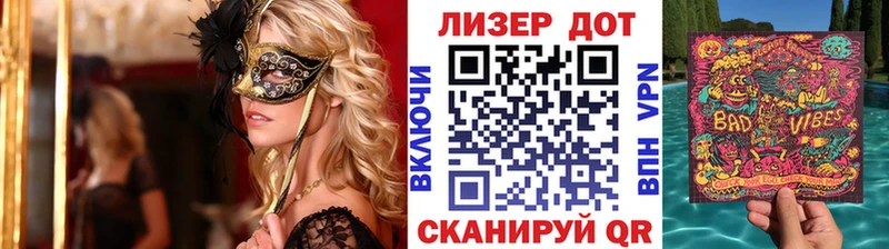 Наркотические марки 1,5мг  Печора 