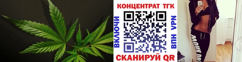 mega ССЫЛКА Печора Дистиллят ТГК THC oil