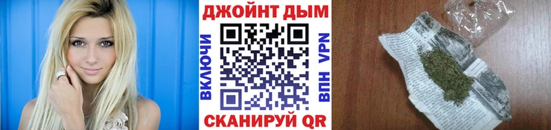 Шишки марихуана индика Печора